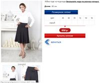 ���� � ������� 2 �.PNG