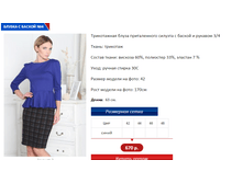 � ������ 4.PNG