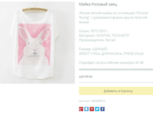 ����� ������� (11).bmp