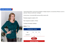 ������� 5.PNG