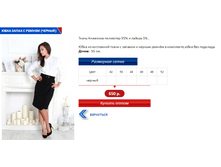 ����� � ���Σ� ������.PNG