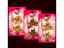 �2056 " ��������" ����� �������-���� (6 ��)