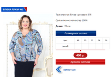 ����� ����� 2.PNG