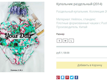 ����� ������� (53).bmp