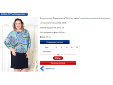 ������� ���� 14.PNG