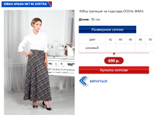 ����� 7 �. ������.PNG