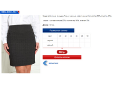 ����� 2.PNG