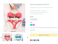 ����� ������� (31).bmp