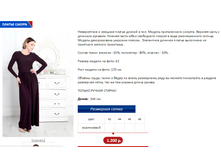 ������ ��������.PNG