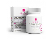 ������������� 2 ��������� ���� ������ ����.jpg