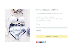 ����� ������� (37).bmp