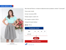 ������� 3.PNG