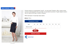 ������� �����.PNG