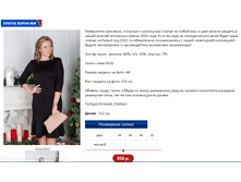 ����� 4.PNG