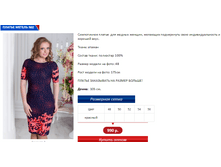 ������ 2.PNG