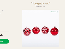 312 ������