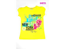 �������� ��� ������� (0472) ������:128,134,140,152,164 ���� 420+%