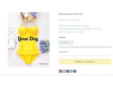 ����� ������� (81).bmp