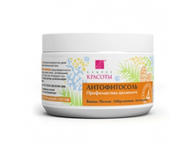 ������������ 4 ������������ ���������.jpg