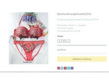 ����� ������� (6).bmp