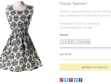 ����� ������� (2).bmp