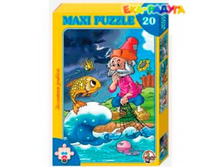 ���� ����� 20 �� ������� ����� ���.00244 ���� 99+%