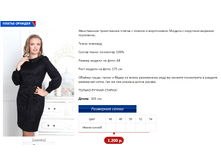 ������� �-�����.PNG