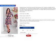 ����� 3 ����� �����.PNG