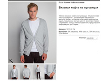 03 ������� ����� �� ���������.jpg