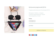 ����� ������� (28).bmp