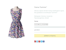 ����� ������� (19).bmp