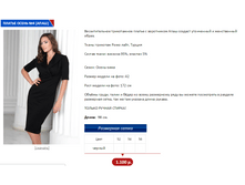 ����� 4 ����.PNG