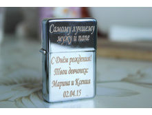 ������ ����, ��� ����������