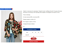 ������� 3.PNG