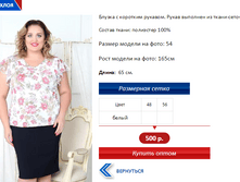 ����� ����.PNG