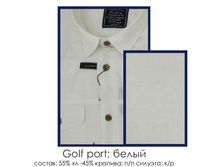 480� �����.JPG ������� ��� Go-lfport 10