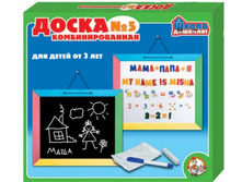 ����� ��������������� No5 (����� ��������) ���. 00998, 1024+%