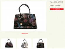 ����� ������� (18).bmp