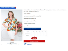 ����� 12 �����.PNG