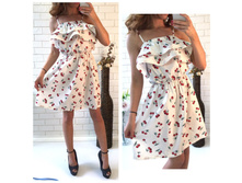 ������ ����-1250 ���.