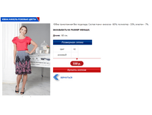 ������ ������� �����.PNG