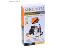 ���������-����������� �������� ������� ��� �����, 48 ����.���.1099508 ���� 73,8 ���, ���. 2 ��.jpg