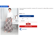 ����� 11.PNG