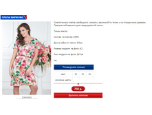 ����� 2.PNG