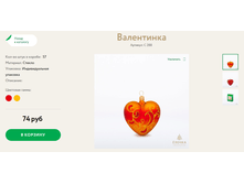 85 ������