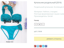 ����� ������� (50).bmp