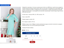 ����� 3.PNG