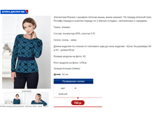 ������ ������ 6.PNG