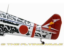 KI-61 f.jpg
