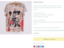 ����� ������� (33).bmp